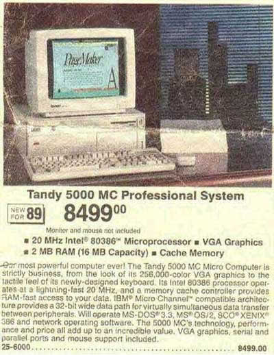 Bill Gates' computer