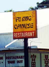 Fu King Chinese