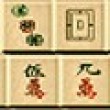 Photo puzzles: Mahjong-1