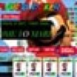 Mario Video Poker