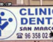 Dentist's ad picture