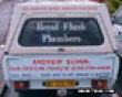 Funny pics tracker: Plumber's motto picture