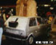Funny pics mix: Toaster car picture