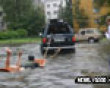 Funny pics mix: Flood water fun picture