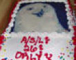O rly cake picture