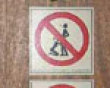 Toilet warning signs picture