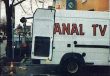 Funny pictures : Uncensored anal TV