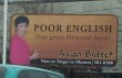 Funny pictures: Asian Buffet Billboard