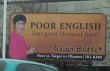 Asian Buffet Billboard