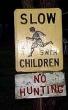 Funny pictures: No Hunting Children