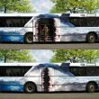 Funny pictures : Man-Eating Bus