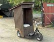 Funny pictures : Portable Outhouse