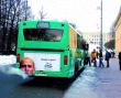 Anti-Smoking Bus