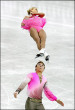 Figure Skating Toss