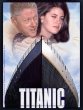 Funny pictures : Clinton on the Titanic