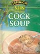 Funny pictures : Cock Soup
