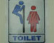 Naughty toilet sign picture