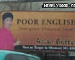 Funny pics mix: Good food poor english picture