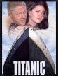 Funny pictures : Clintanic new release!