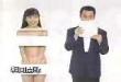 Funny videos : Strip - japanese game show