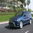 Funny videos : Really nice bmw x5 hamman!