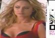 Stacy kiebler