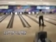 Bowling accident