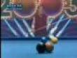 Hot shot