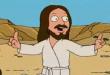 Funny videos : Jesus at his best