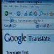 Lost in translation