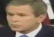 Funny videos : Bush rappin