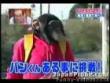 Funny videos : Clever monkey