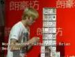 Funny videos : Bejing olympic card stack