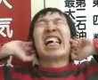 Kid blows up firecracker between teeth