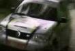 Rally casualty