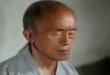 Old kung fu master
