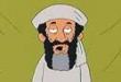 Family guy osama