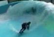 Funny videos : Pulling tricks on the wave machine