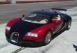 Funny videos : Fastest production car.. bugatti veyron 1001bhp!