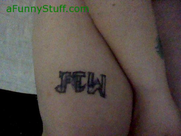 Funny pictures : FTW tattoo