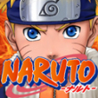 Photo puzzles: Naruto jigsaw game