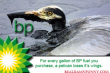 Funny pictures : BP oil spill